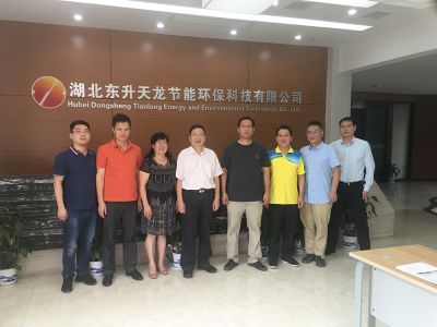 我司再次通過審核，獲得“守合同重信用企業(yè)”證書！
